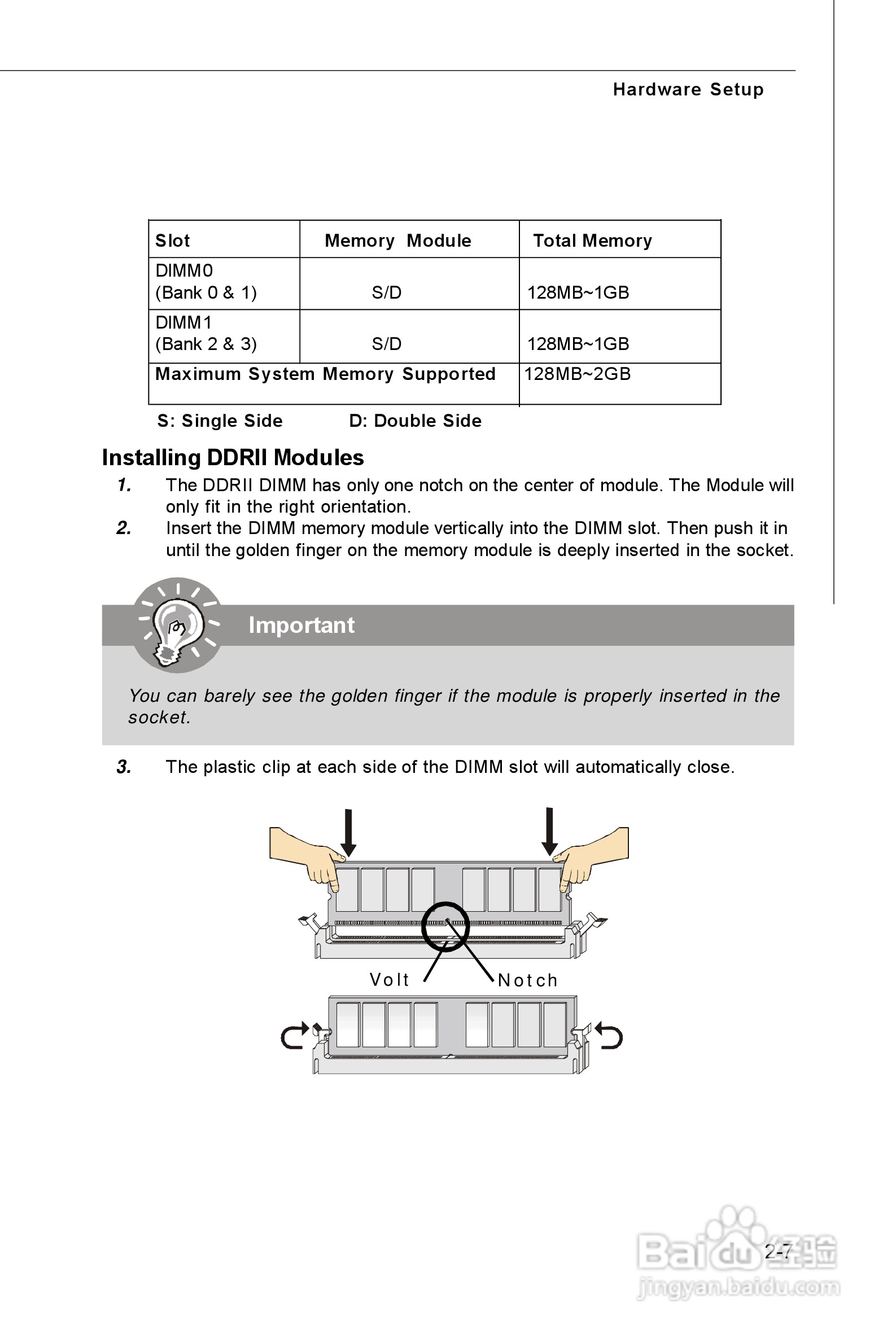 SK-M6594VE6嵌入式多网口主板用户手册:[2]