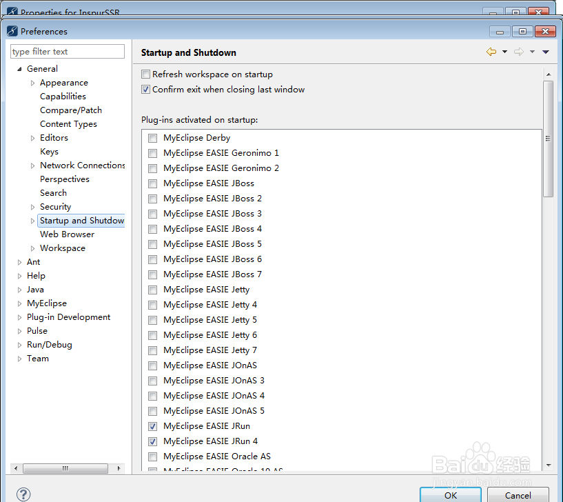 MyEclipse8.5优化经验