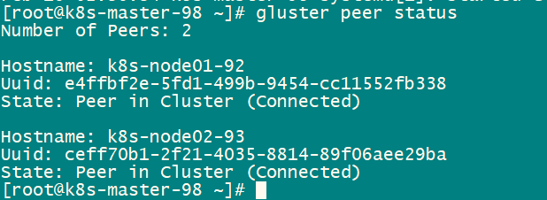 Centos7 安装GlusterFS集群(一)