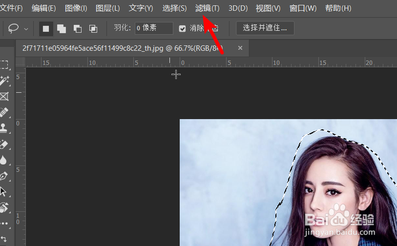 PS2019高斯模糊怎么用