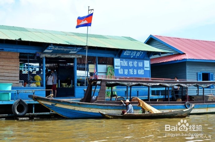 柬埔寨游记：[1]平民帝都亲历记