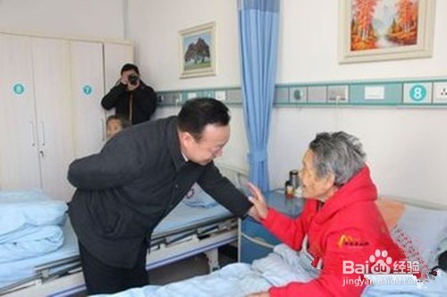 同事的父母病了，我怎么办？