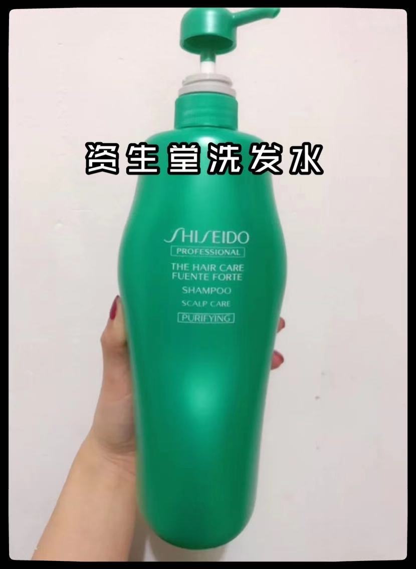 好物分享，告诉你如何拯救你爱出油的头发