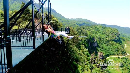 重庆黑山谷奥陶纪旅游攻略