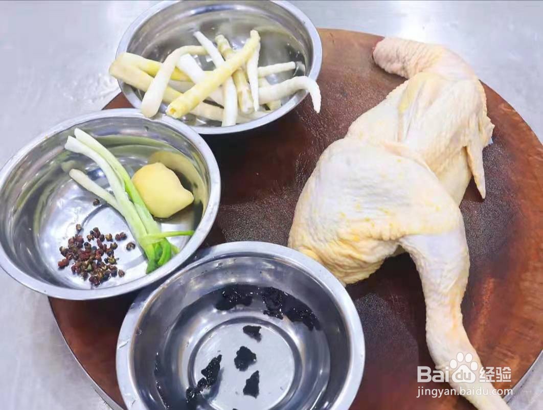 味道配菜升级的清蒸鸡