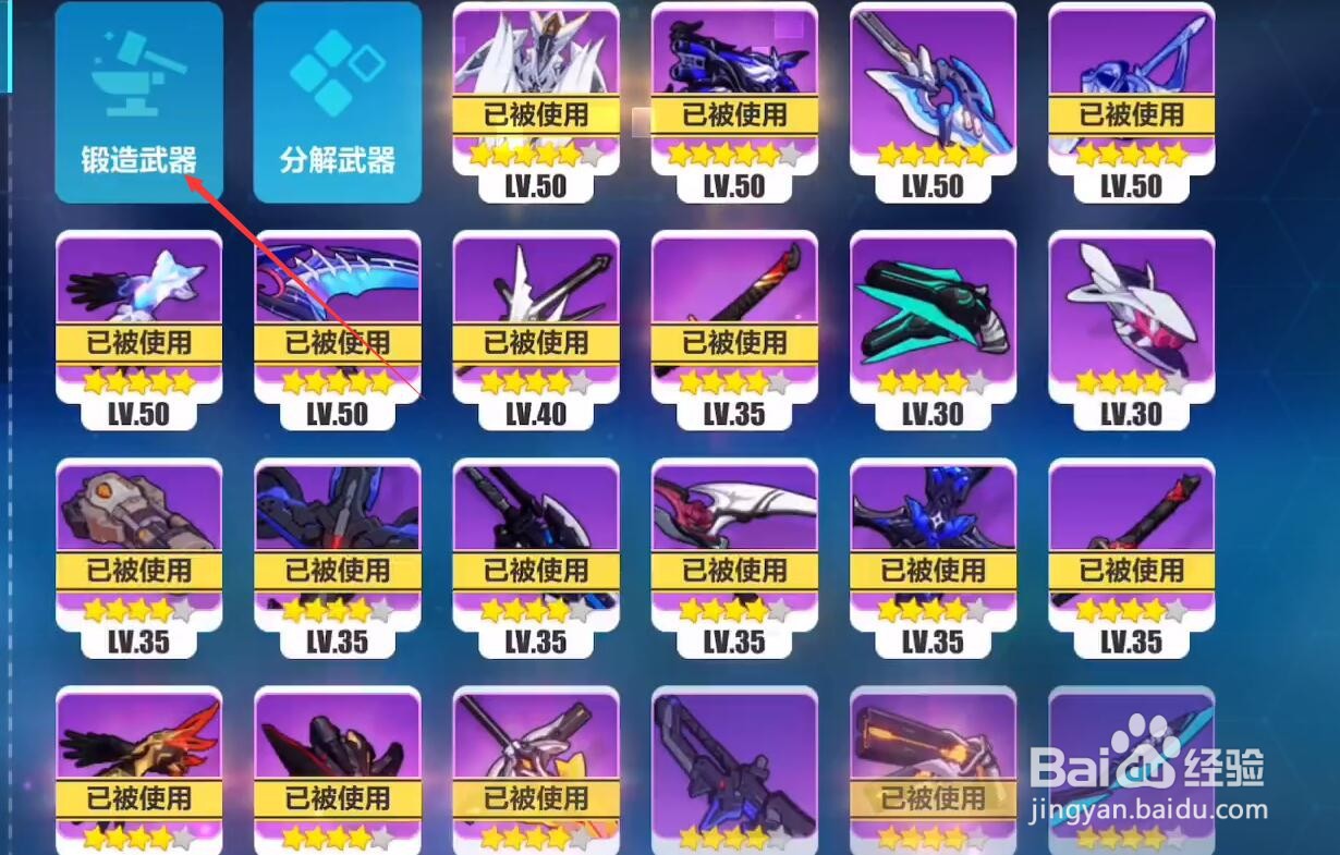睡美人之梦怎么获得