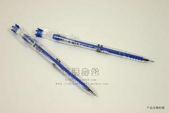 初一学生开学必备品,学生党戳进来(新)