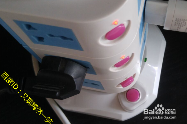 #神器#有了这款魔方立体式插排，生活好方便！