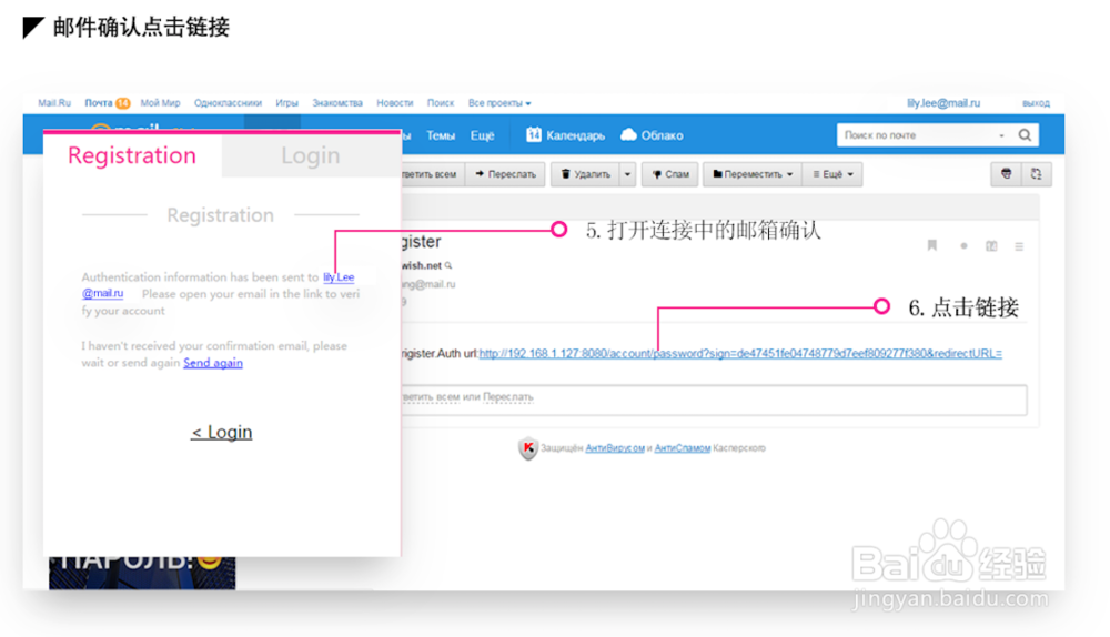 如何在hotwish上开店，跨境电商第一步