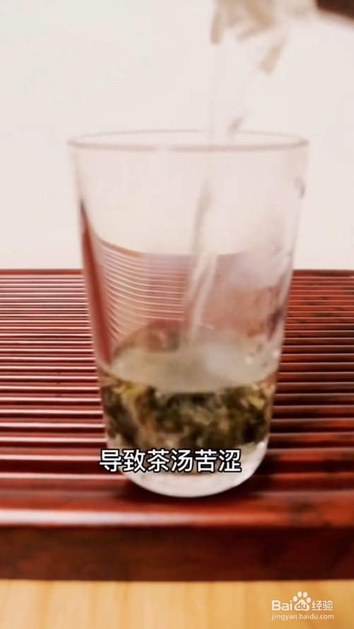 冲泡绿茶用多少度的水更妙