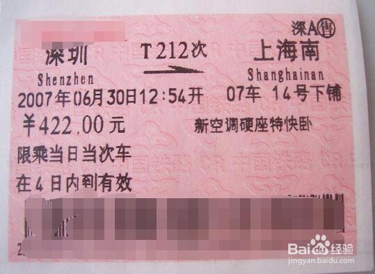 这5类照片不要发在朋友圈