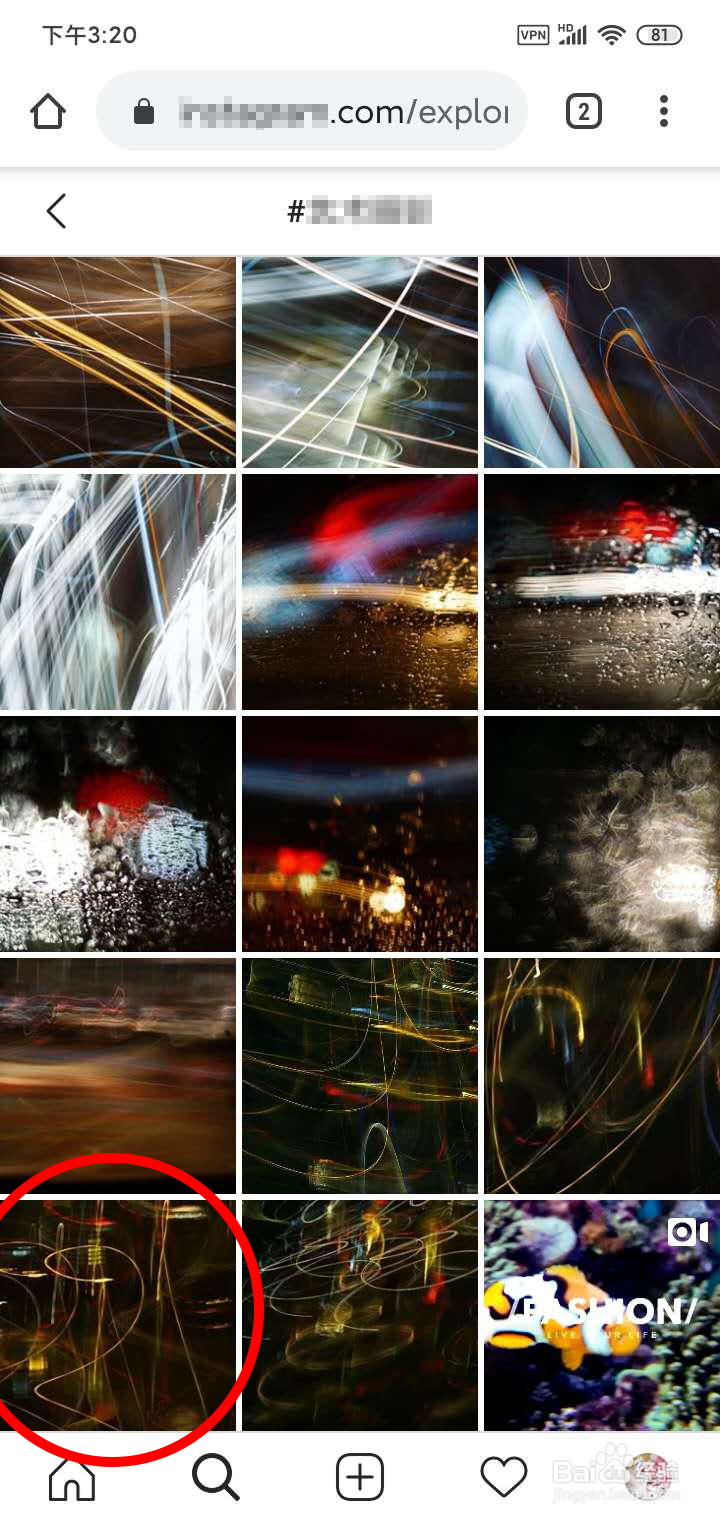 ins视频和图片保存到相册的方法