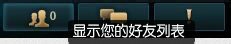 关于英雄联盟的5个问题