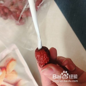 网红零食奶莓奶枣