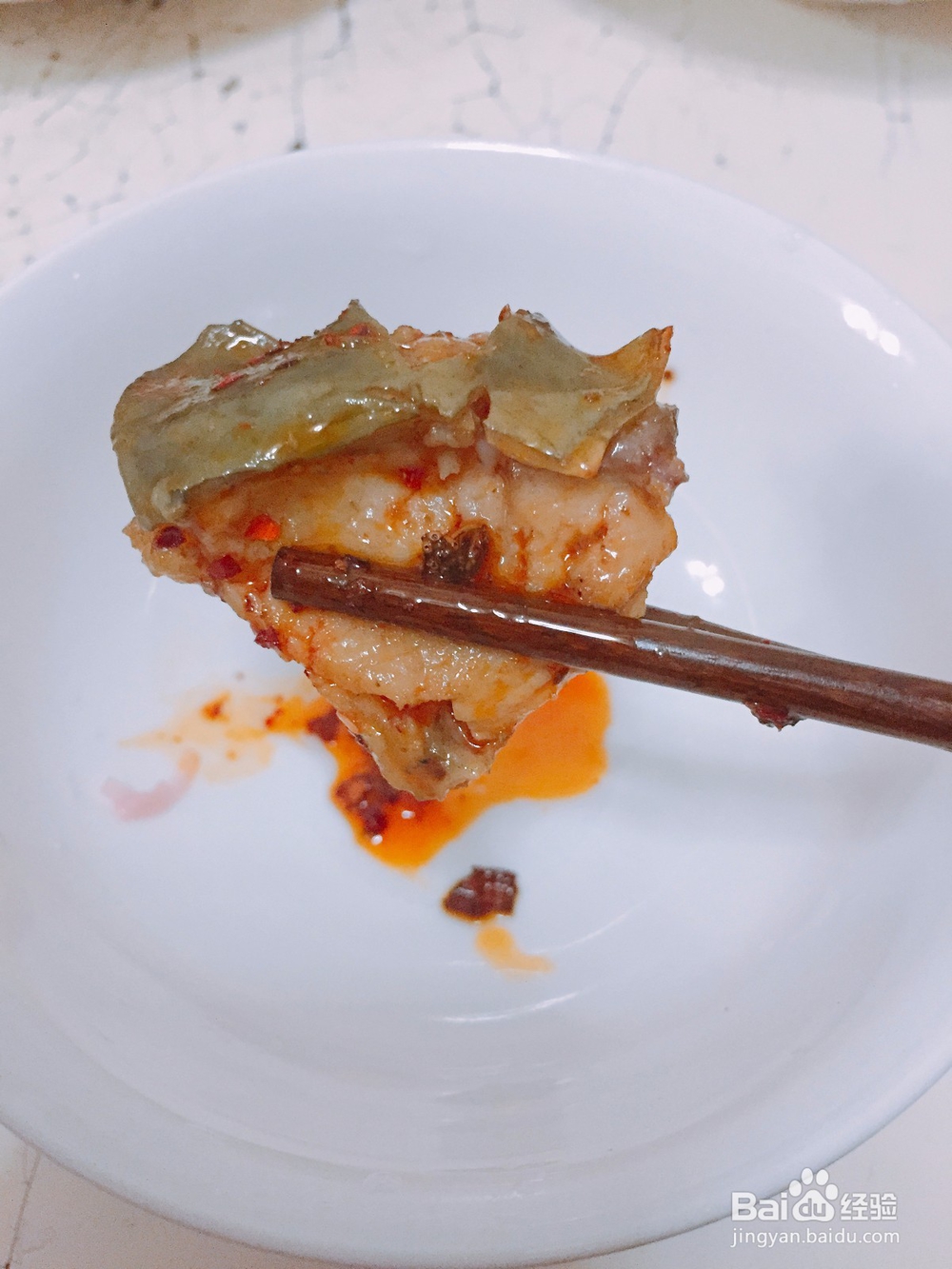 大肉鲶鱼的制作