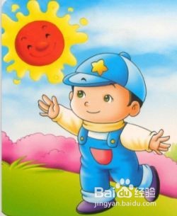 冬天小孩如何防止出现“暖气病”