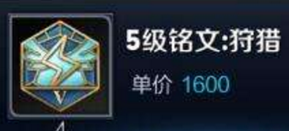 王者荣耀兰陵王最新玩法