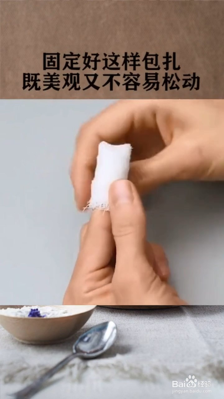 如何正确包扎手指头的伤口