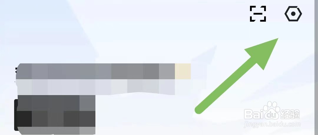 闪电搜索如何查看非Wifi网络流量