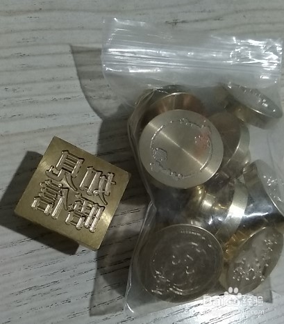 火漆印章怎么玩?火漆印章的用法