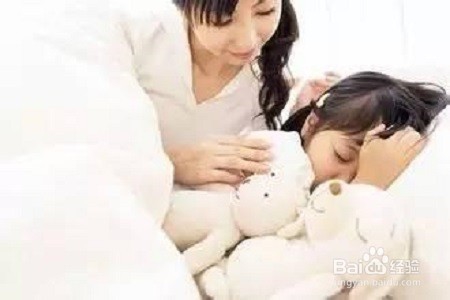 早晨怎么愉快的叫醒孩子起床