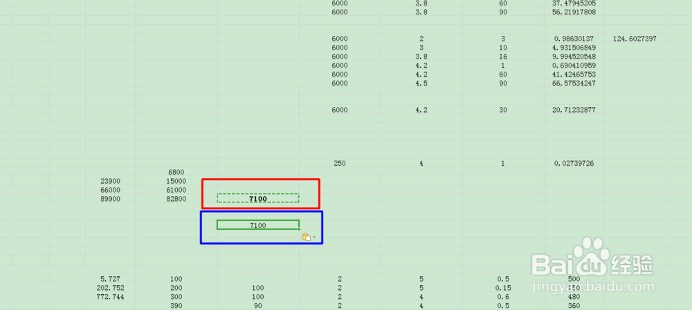 Excel常用快捷键之Ctrl+26个字母组合键（一）