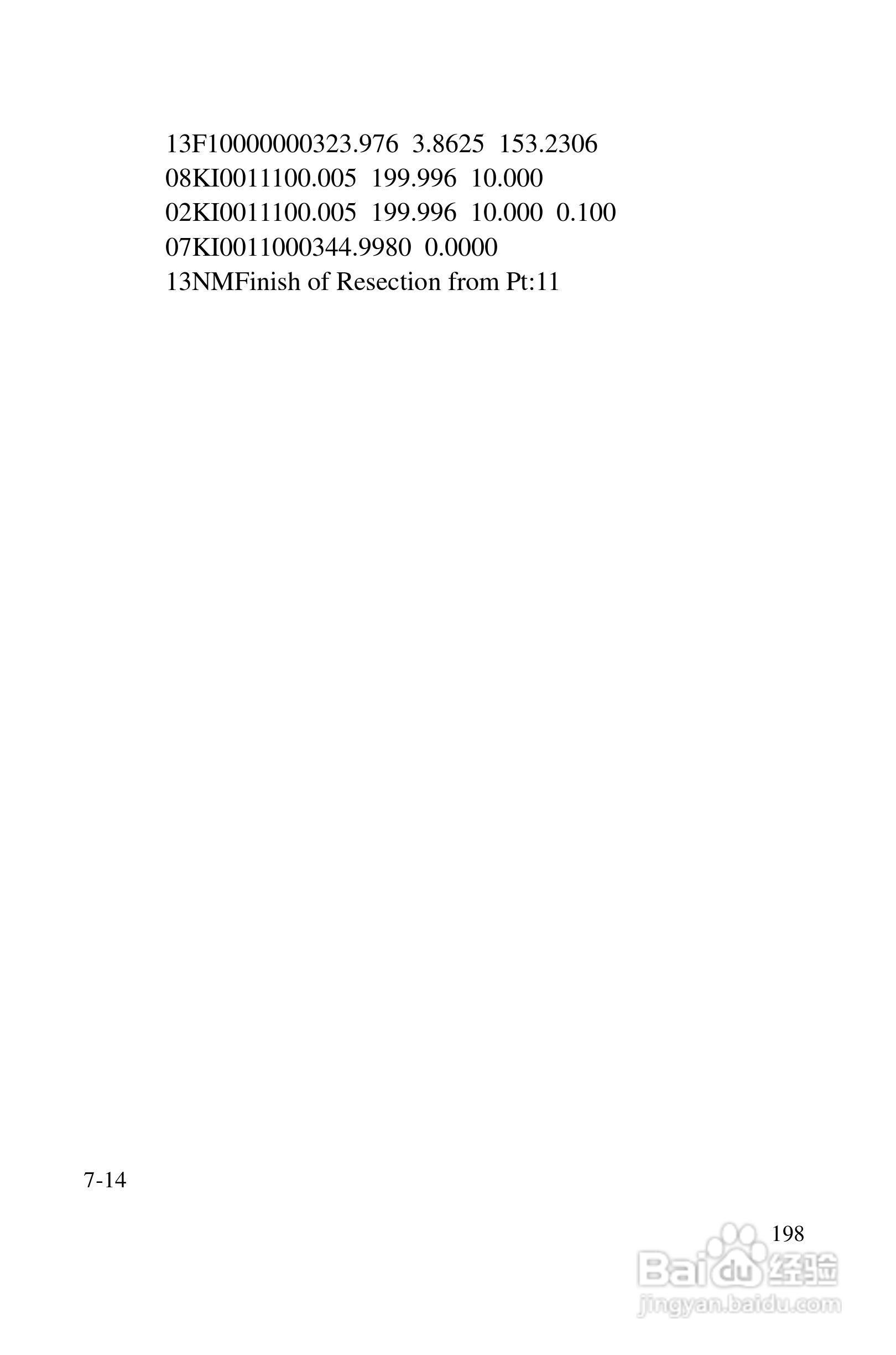 尼康DTM-522、532、552_DTM_NPL 332、352系列全站仪使:[20]
