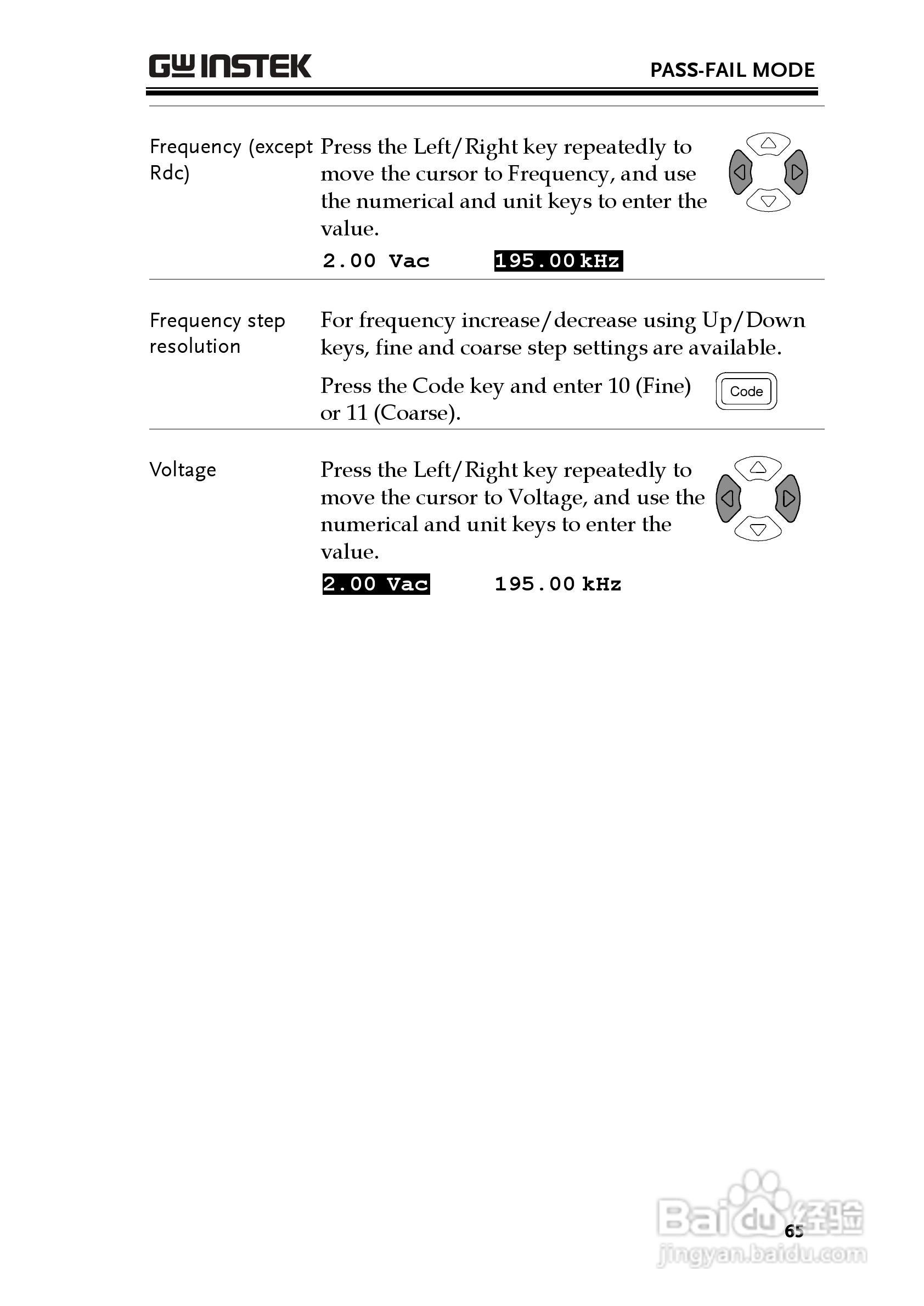 固纬LCR-8105G高精度LCR测试仪使用说明书:[7]