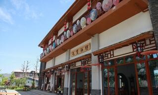 攻略路线一亲子游