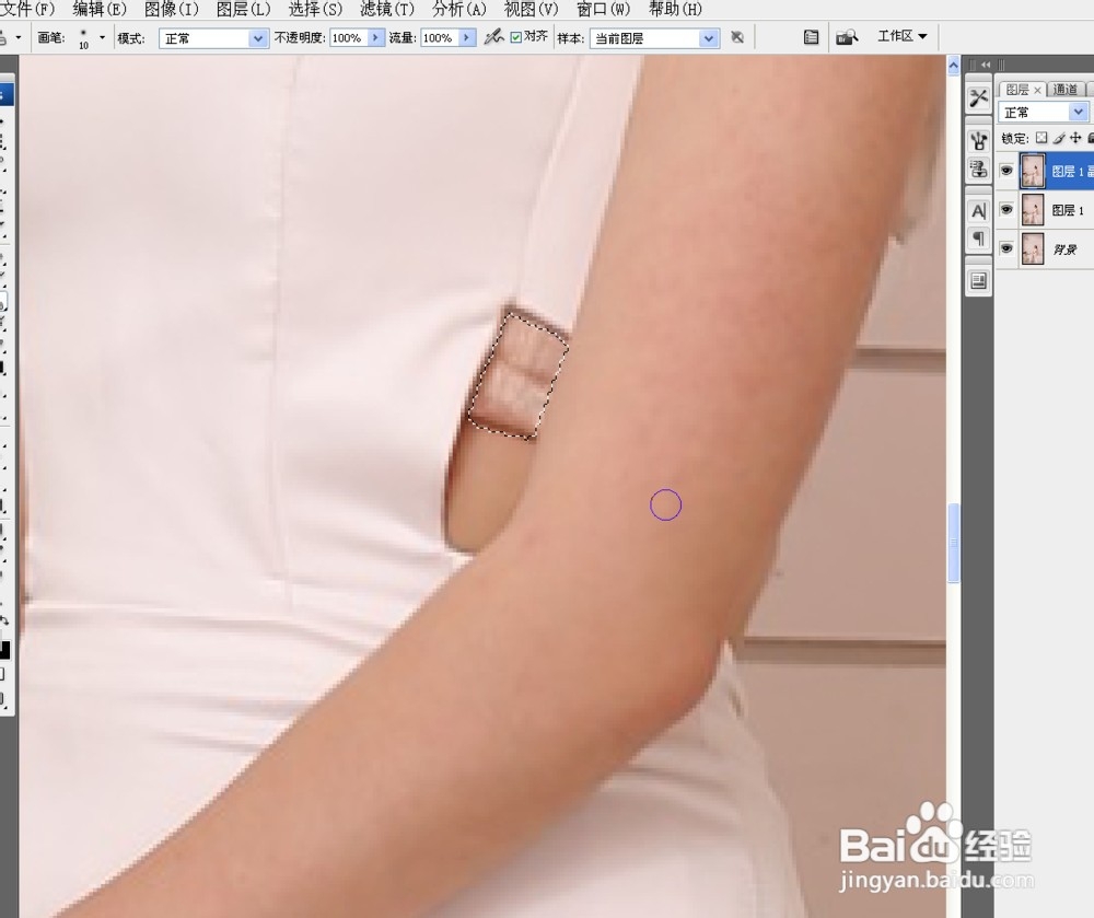 影楼修图师的PS修图思路