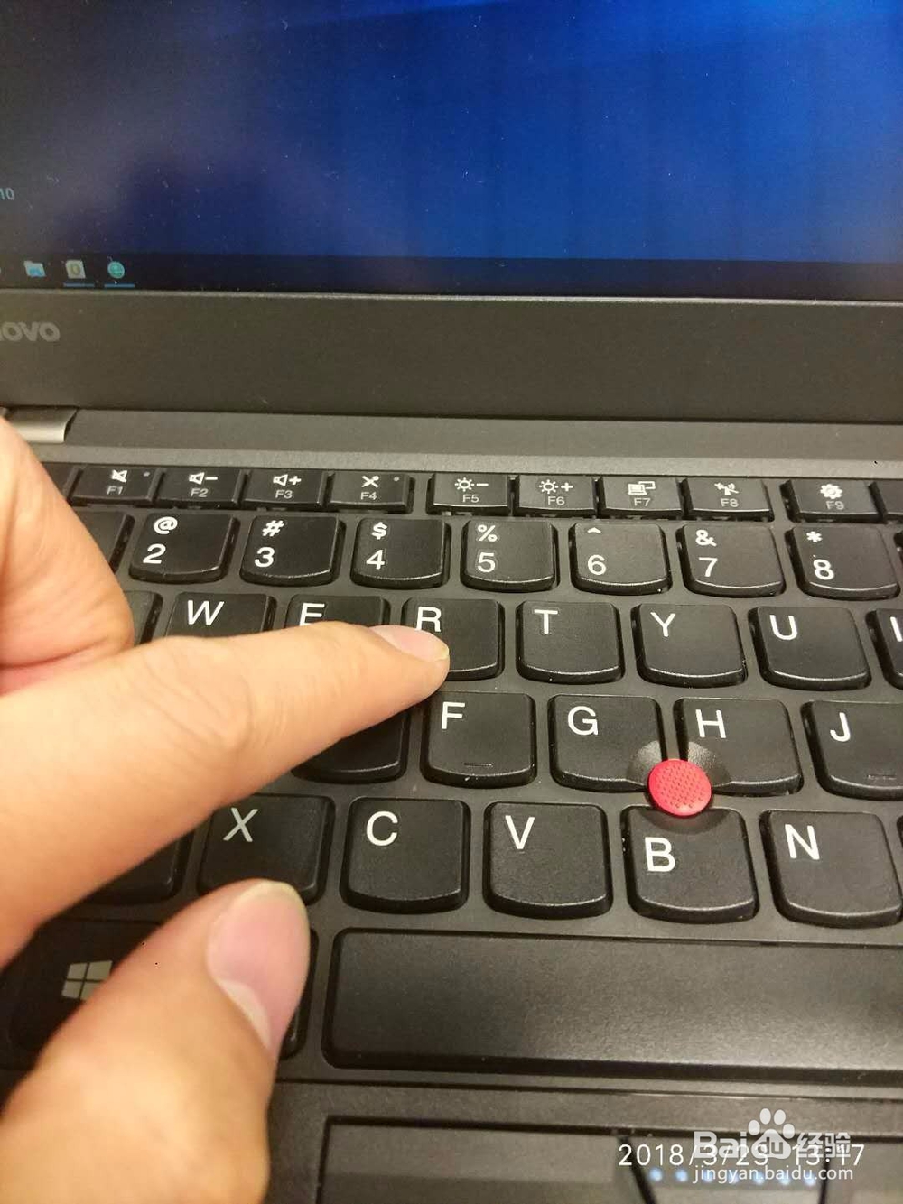 如何设置电脑启动项？