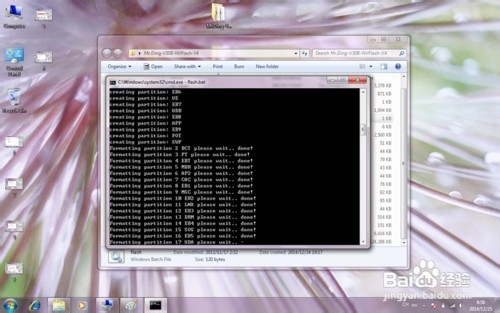 安卓手机P990 Optimus2x Nvflash线刷救砖过程