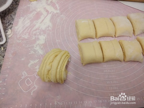 教你做出南瓜混合棉花卷