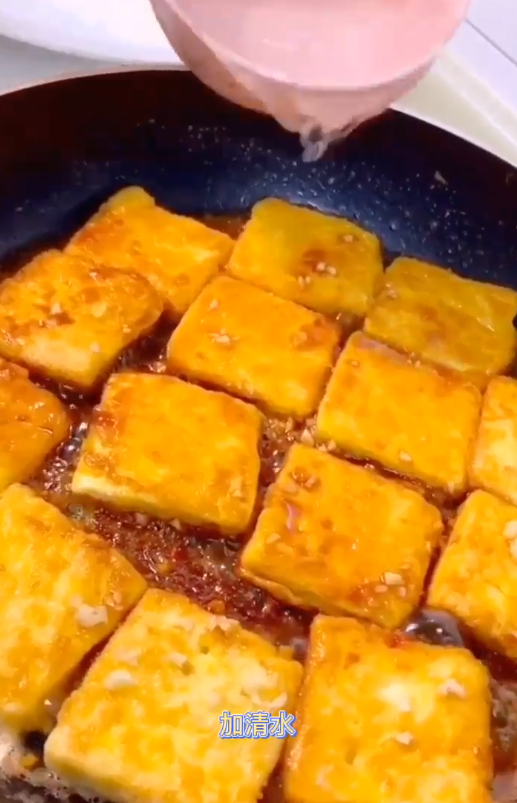 如何做锅塌豆腐