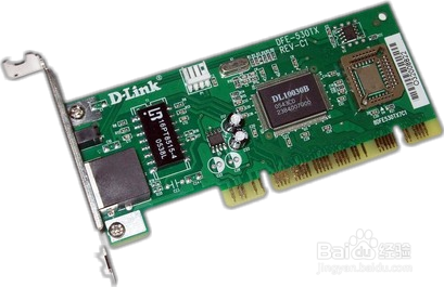 网络应用：[9]网络唤醒