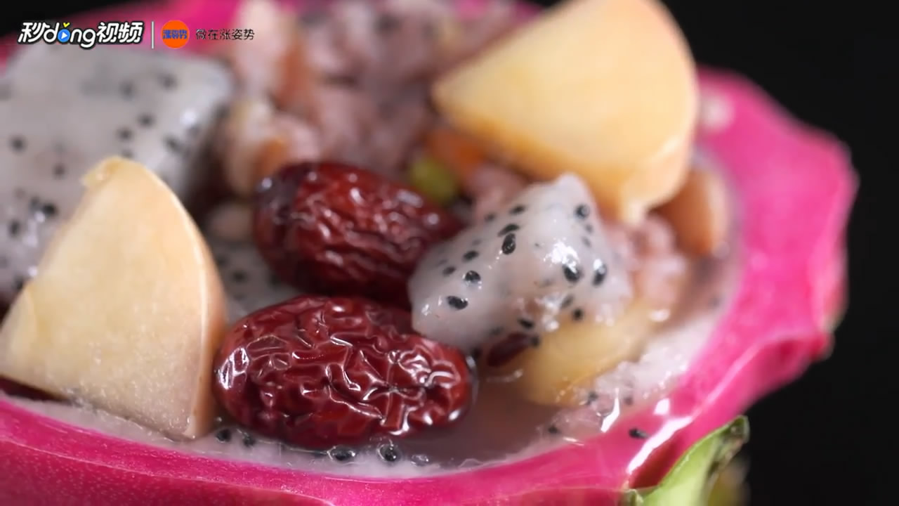 怎么做花样腊八粥