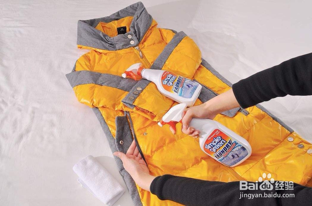 污垢较重的羽绒服应该怎样清洗