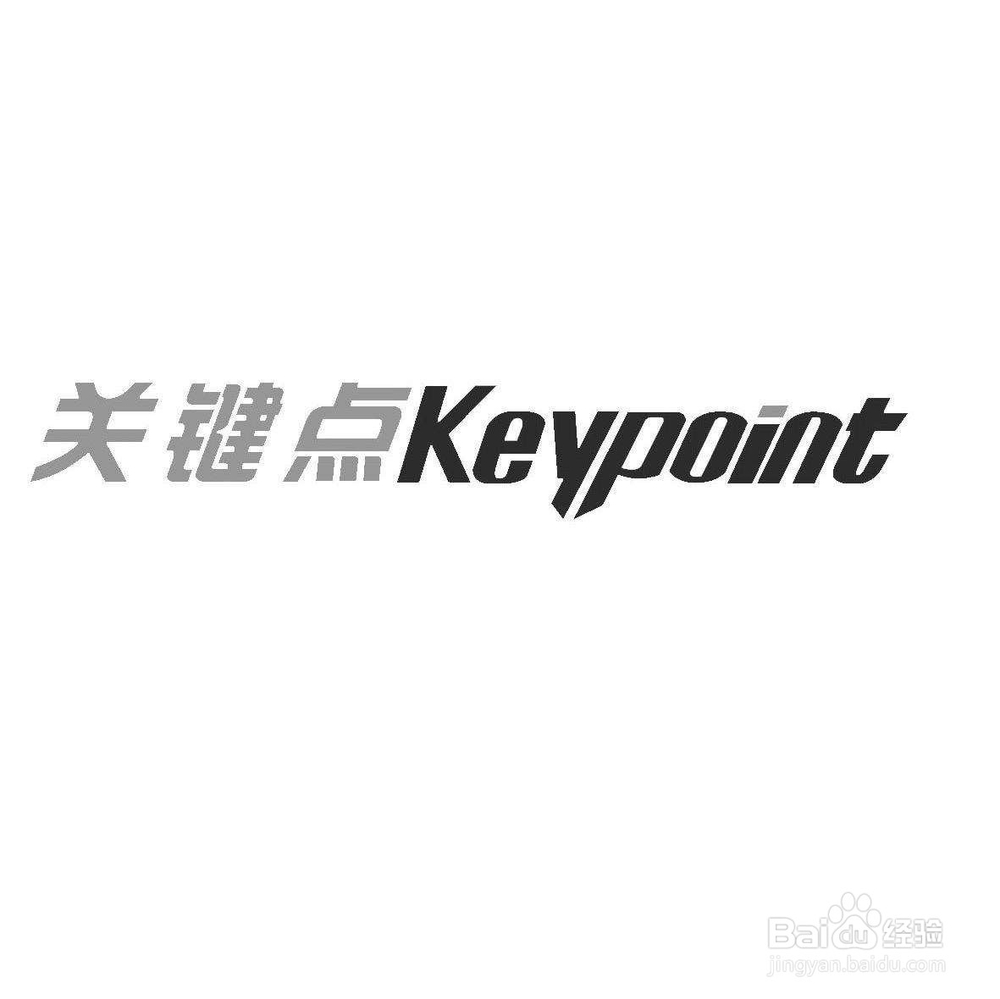 公司内如何处理人际关系？
