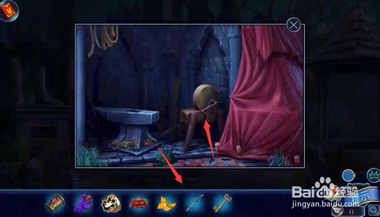 密室逃脱15黑匕首攻略136匕首生锈了怎么办