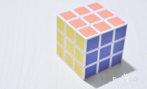 如何安装魔方？