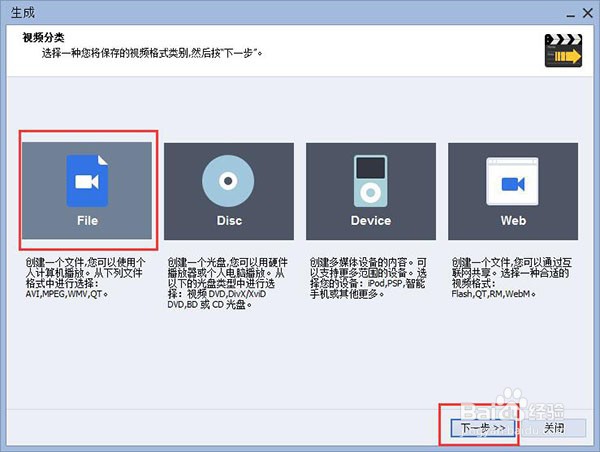 如何在视频任意位置插入图片?视频加多张图片