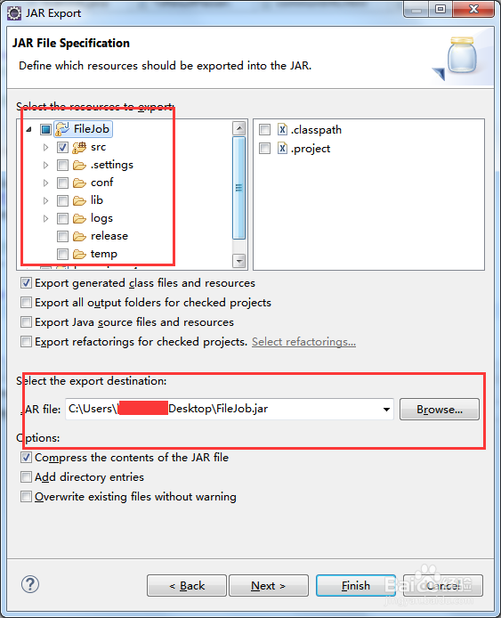 简单搞定java运行jar命令提示没有主清单属性