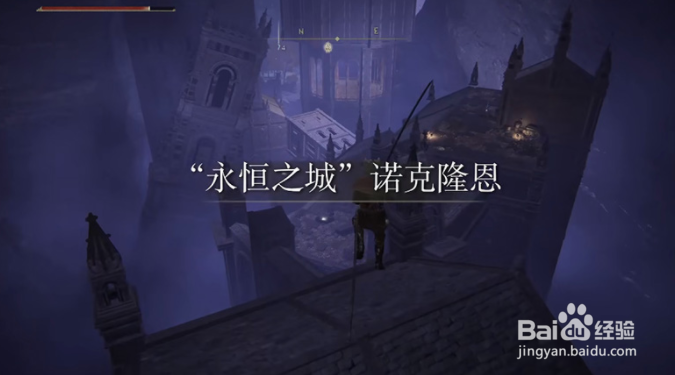 艾尔登法环菈妮任务攻略