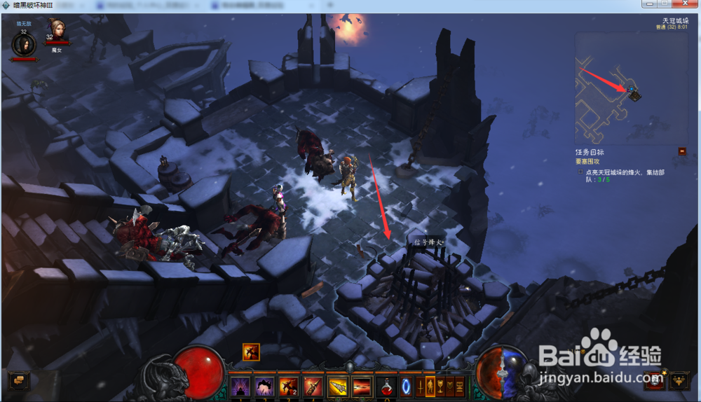 要塞围攻怎么完成?烽火台在哪?