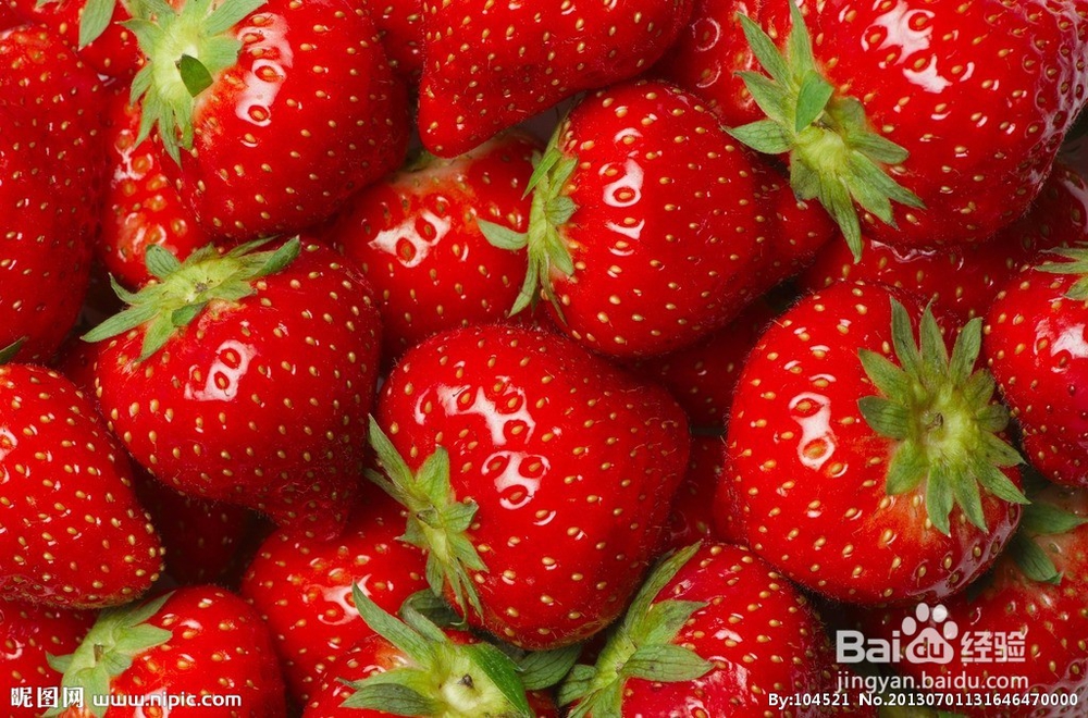 如何挑选，选购草莓？
