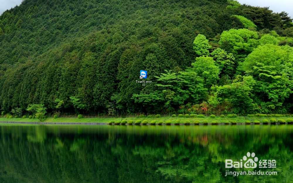 怎么使用远程控制软件Teamviewer
