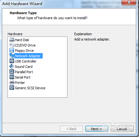 误退虚拟机的网络适配器