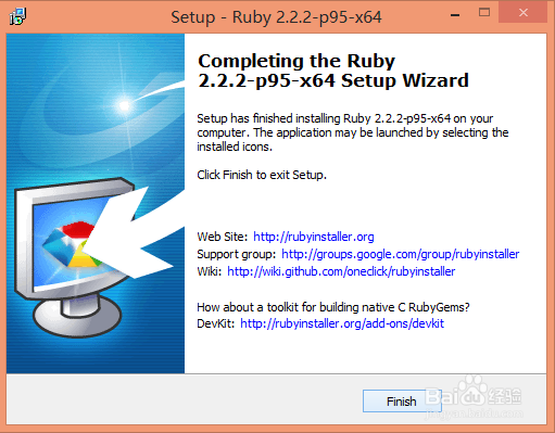 Windows下安装ruby