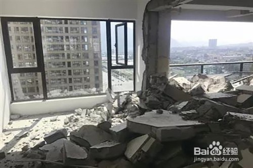 装修拆改注意事项