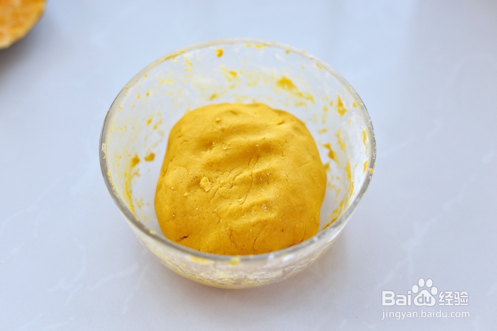 南瓜豆沙饼怎么做